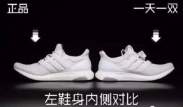 王先生爆料莆田鞋视频大全,王先生爆料视频大全深度解析