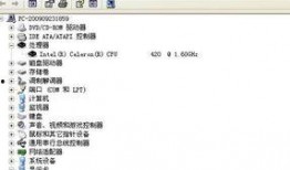 天下贰技能调整最新爆料,全新爆料揭示平衡之道
