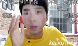 浩辰弟弟爆料了吗视频,幕后真相大起底