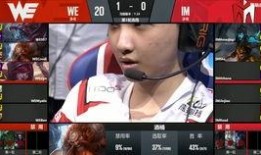 刘烨爆料录屏视频,揭秘娱乐圈幕后操作