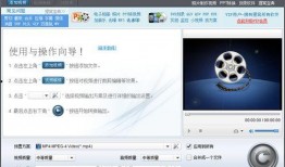 哪里看爆料原视频最全的软件