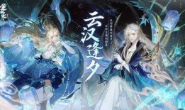 逆水寒手游爆料最新时装,古风韵味，翩翩起舞，探寻江湖之美