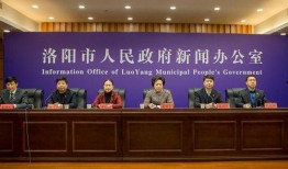 山东实事爆料新闻报道