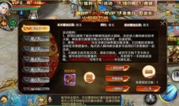 魔域娱乐爆料怎么写,揭秘幕后故事与精彩瞬间