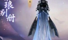 逆水寒手游爆料最新时装,古风韵味，翩翩起舞，探寻江湖之美