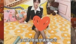 网红爆料卯哥视频,网红爆料背后的真实故事