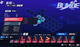 最新模组爆料软件推荐