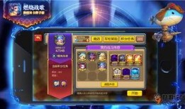 阿鞠游戏爆料视频大全,精彩瞬间尽收眼底