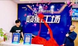 潍坊健康工场爆料视频,爆料视频揭示惊人内幕