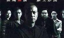 海波爆料澳门大佬视频大全,海波爆料视频大全揭秘