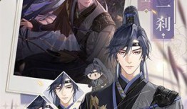 代号鸢最新剧情爆料,神秘势力暗中布局，主角命运再起波澜