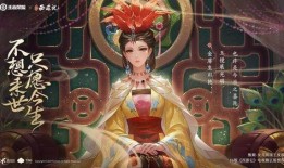 美杜莎新装爆料了吗视频,美杜莎新装惊艳亮相！揭秘神秘视频中的时尚风采