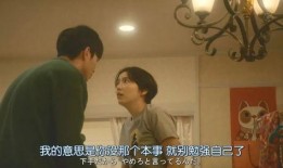 色一把在线观看,揭秘热门影视作品的魅力所在