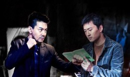 陈二狗在线观看免费,在线免费观看，笑料横生的乡村生活大揭秘