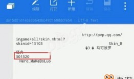 教材最新爆料视频大全,揭秘教育界新动态
