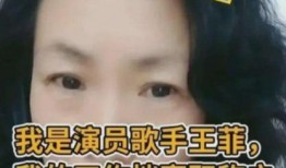 深圳大妈爆料视频最新版,揭秘视频背后惊人真相！