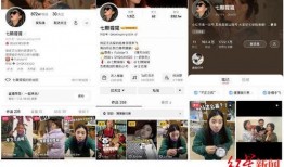 今日头条爆料怎么拍的啊,如何捕捉热门新闻瞬间