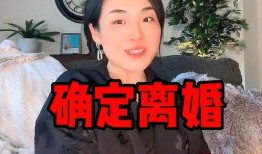 娱乐吃瓜老公是谁呀,他是谁？背后的故事与真相