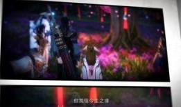 天涯新娱乐爆料视频,视频爆料背后的惊人真相