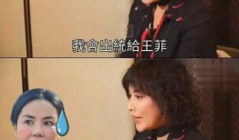 爆料王菲打牌视频大全下载,打牌视频大全曝光！