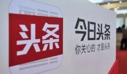 玉林今日头条大爆料新闻