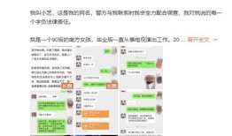 阜宁最新爆料事件视频播放,视频揭露惊人真相