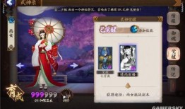 雨女在线观看,一场跨越时空的浪漫邂逅