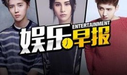 评委爆料小鬼是哪一集视频