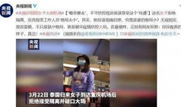 宁波合租爆料事件最新,揭秘邻里纠纷背后的真相与反思