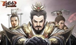 九五之尊在线观看,宫廷权谋，巅峰对决