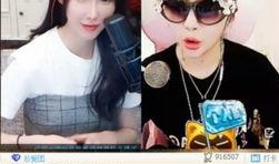 爆料小海绵主播视频,揭秘直播界新宠儿