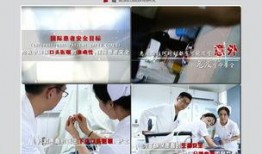 爆料癌症病人视频大全最新,视频大全背后的感人故事