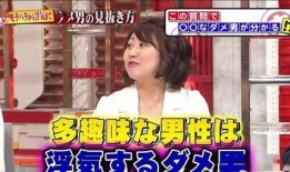 吃瓜娱乐间创作的原声,揭秘娱乐圈幕后故事，带你领略明星真实生活