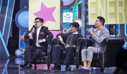 天天向上爆料视频,幕后花絮大曝光！