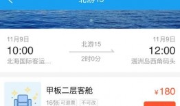 郑州员工爆料事件视频曝光,揭露职场黑暗面