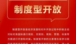 万岁山最新爆料新闻,揭秘背后惊人真相