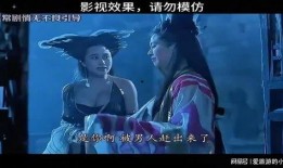 利智倩女幽魂在线观看,惊悚奇幻，重温经典恐怖传奇