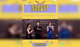 周五娱乐爆料新闻视频,揭秘明星幕后故事，精彩瞬间尽收眼底