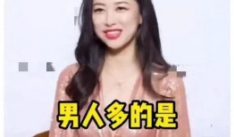 娱乐吃瓜酱惊人的巧合