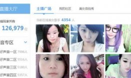 开封美女爆料视频播放,揭秘幕后故事