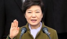 新闻爆料朴槿惠在职期间,朴槿惠执政时期重大事件回顾