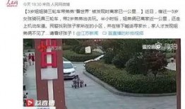 东莞爆料最新新闻消息今天,聚焦城市动态与民生焦点