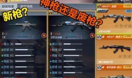 cfm官网最新爆料,揭秘全新游戏内容与重大更新前瞻