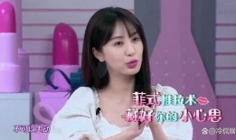 刘大锤爆料董璇视频播放,引发网友热议