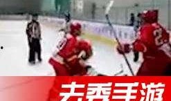 韩国队员爆料视频播放,揭秘赛场幕后真相