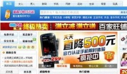 玉林今日头条大爆料新闻