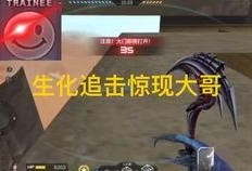 cfm活动爆料最新抽奖,最新抽奖活动，惊喜不断等你来拿！