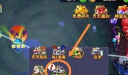 pvz最新爆料水兔,水兔亮相！植物大战僵尸全新角色揭秘