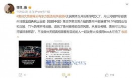天涯爆料医患关系视频,天涯爆料视频揭示医疗矛盾真相
