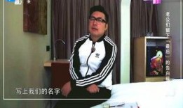 扒叔娱记爆料视频大全下载,视频大全下载全攻略揭秘